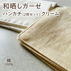 yӂ邳Ɣ[ŁzĂ͂悤aNK[[ nJ`y2ZbgzFN[EK278 K[[ YK[[ ig Ԃ ǂ l S Ƃ낯 Ȃ߂炩 _炩 ӂ