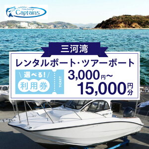 yӂ邳Ɣ[ŁzszIׂt^{[gEcA[{[gp 3,000~`15,000~EK296-SKU {[g ^{[g cA[ cA[{[g ό s όs Vs l p