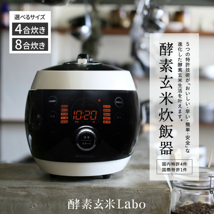 楽天市場】【ふるさと納税】【全2パターンからお選びいただけます 