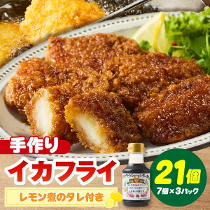 yӂ邳Ɣ[ŁzXICJtCƃCJtC̃ς̃^Zbgy1pbN7×3pbN v21zyⓀցzwZHőlĈ tC ⓀHi ȒP y 