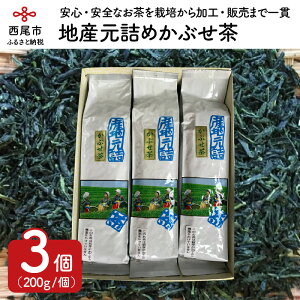 yӂ邳Ɣ[ŁzO011-13.sgǒԂ̗ ̂Ȃ nYl Ԃ200g3{Zbg /Y t Β mY Y lߍ킹 _