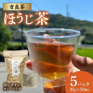 yӂ邳Ɣ[Łzs gǒ t1obO1bgȏIقeB[obOy10g×50zv500g msgǒō͔| o o ق { a Y s   O0
