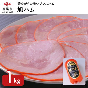 yӂ邳Ɣ[Łzn 1kg S017-14 / ؓ  y ① Hi n ٓ ThCb` H H[