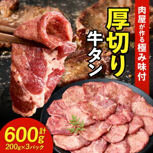 yӂ邳Ɣ[Łzɂݖt؂苍^600gi200g×3pbNjET131 ^ ؂ Ⓚ ē Mtg v[g  lC   m s 