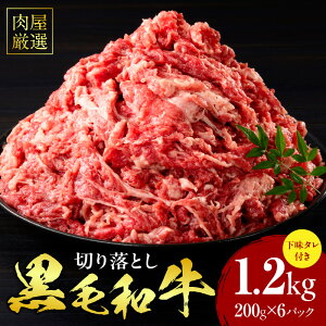 yӂ邳Ɣ[ŁzIјa؂藎Ƃ^t 1.2kgi200g×6PjET132
