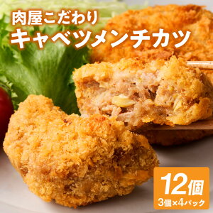 yӂ邳Ɣ[Łz邱Lxc`Jci100g×3×4pbNjET134