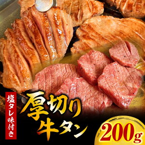 yӂ邳Ɣ[Łz؂苍^^(200g×1pbN)EG001 ^ ؂ Ⓚ ^ ē Mtg v[g  lC   m s 
