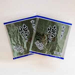 yӂ邳Ɣ[ŁzmY Ă̂ 20y10 ^ 2܁zV܊CېXI ̂ ĂC ɂ Y ̍ lCԗi   Y101