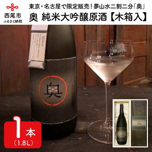 yӂ邳Ɣ[ŁzY010-47.̐ R񊄓  đ 1.8L×1{ ؔ /{ c  YĎgp