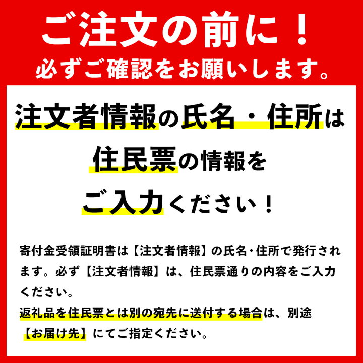 楽天市場 ふるさと納税 T016 タルト専門店の西尾抹茶の生チョコタルト 西尾の抹茶使用 スイーツ ケーキ 冷凍 誕生日 クリスマス パーティー ホールタルト 和スイーツ 愛知県西尾市