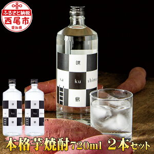 yӂ邳Ɣ[ŁzN044-14 {iĒusakushima`瓇`v /Y mY  v MB