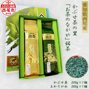 yӂ邳Ɣ[ŁzO024-10.sgǒԂ̗ ̂Ȃ `̖  Ԃ200gEォ肪200g Zbg / Β t { Y mY _}͔|