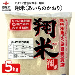 yӂ邳Ɣ[Łẑāyĕāz5kg(̂)EK219-18 / 5L Y Y {Y mY  