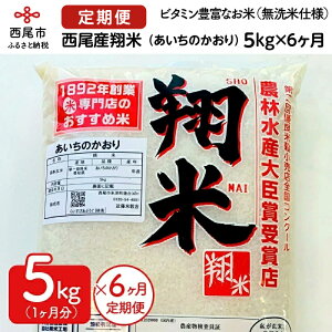 yӂ邳Ɣ[ŁzyցzYĕāîjy5kg×6z K222-108 / 5L6 v30kg 30L Y Y {Y mY   