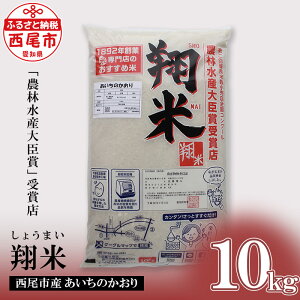 yӂ邳Ɣ[Łẑāyĕāz10kg(̂)EK220-32 Y CX Y {Y mY sY  Ďdl MB