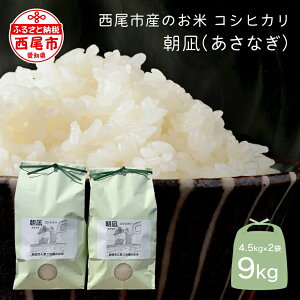 yӂ邳Ɣ[Łzyߘa7NYzsF̂āᒩ(RVqJ)@9kgEM074-28 /  9L 4.5kg×2 Ђ Y Y {Y mY MB