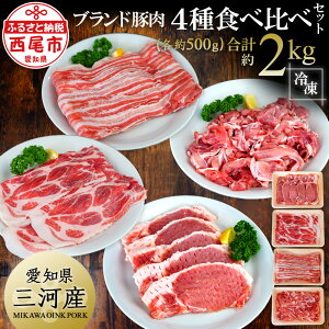 yӂ邳Ɣ[ŁzT012-15.uO͂񂭓؁v4Hה׃Zbg2kg ؓ Y o ؂藎Ƃ [X XCX {Y mY 500g×4  MB