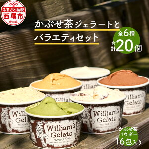 yӂ邳Ɣ[Łzfނɂ Ԃ WF[g ƃoGeBZbg 20 ԂpE_[t N058-27 / g Β ~N oj `R[g sX^`I ACXN[ EB