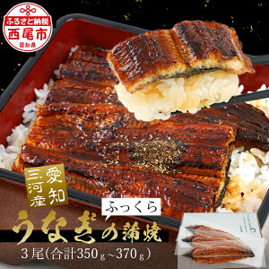 yӂ邳Ɣ[ŁzȂ  Y O͎Y O͎YȂuėⓀ×3(350g`370g)vEA084-21yⓀցzbrȂ Y {Y mY s m{ V ^t Zbg R CN 