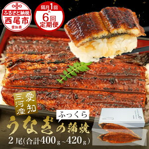 yӂ邳Ɣ[ŁzyցzO͎YȂu劗Ă2(v400`420g)v×6(u1@1N)EA133-108yⓀցzȂ Y s {Y mY V  ^t Zbg 
