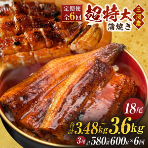 yӂ邳Ɣ[ŁzyցzO͎YȂu劗Ă3(v580`600g)v×6(u1 1N)EA192-156 Ȃ V̊  ȂZbg ăZbg ΂ ΂TCY y y