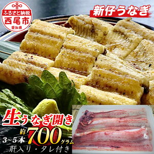 yӂ邳Ɣ[ŁzJĂȂJ3`5{(700g)ƒŊāAĂɁI K188-25 ̓A^tᏤiԁF2025N71`1130y①ցz YȂ O