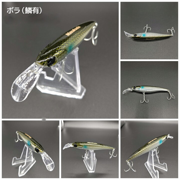 楽天市場 ふるさと納税 A145 ルアー3個 Arrow Shoot Type A 90mm マサカド 鱗有 Si ミジュンfr ボラss ルアー セット 疑似餌 フィッシング 釣り 釣り道具 Mb 愛知県西尾市