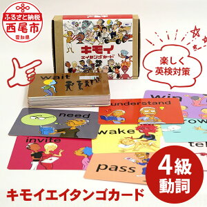 yӂ邳Ɣ[ŁzLCGC^SJ[hp4J[h N061 / pꌟ p 4 pwK pꋳ pP J[h ʔ ׋ c w w Z youtube MB