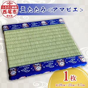yӂ邳Ɣ[Łz݁lCa EA}rGS035-8 / A}rG ~j }EXpbh   \ tBMA ʐ^ CeA Bep ԑ tHgt[ 