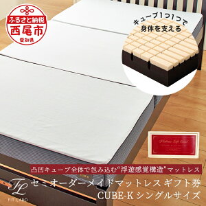 yӂ邳Ɣ[Łž^ɍ킹Ēł Z~I[_[Ch}bgX Mtg CUBE-K VOTCY T080 / Q xbg xbh MtgJ[h