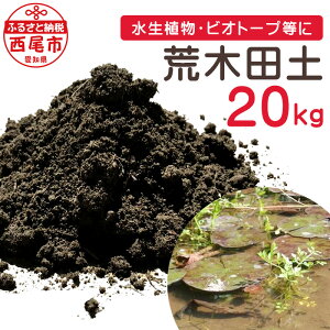 yӂ邳Ɣ[Łzrؓcy 20kg (17L) 1 A163-17 / | K[fjO y py cڂ̓y c̓y cy ϓy |{ẙ{py {py nX XC A rIg[v oPc͔| V