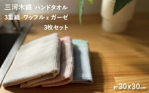 yӂ邳Ɣ[ŁzG0305 3dD K[[ nh^I ӂt 3Fe1 3Zbg Rbg VRf xr[ qǂ  @ Lb` ӂ