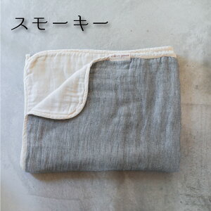 yӂ邳Ɣ[ŁzG0301 K[[Pbg OMUTI n[tTCY 100 Rbg S xr[ qǂ  Q {@o 140×100cm O͖ؖ 5dK[[ m Ԃ l ۈ牀 Ђ| u