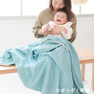 yӂ邳Ɣ[ŁzG0304 5dD 炩  K[[Pbg VOTCY 100 Rbg S VRf xr[ qǂ  Q |zc ӂƂ 1