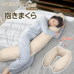 yӂ邳Ɣ[ŁzG0475  I[KjbNRbg _uK[[ hbg XgCv  ܂  NbV ӂӂ V qǂ l Dw 1 CeA  Q
