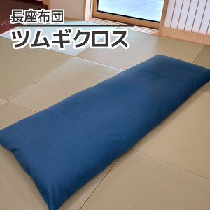 yӂ邳Ɣ[ŁzG0473 Q}bg zc cMNX  JbRCC NbV V qǂ l 1 CeA Q ~ӂƂ