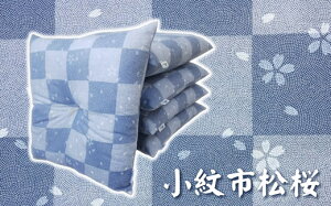 yӂ邳Ɣ[ŁzG0477 zc 5g  { 唻 Mtg qp @ n a i NbV   ̗t HX  k  hV̓  [ ~ ފ 