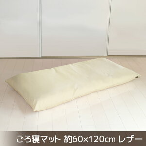 yӂ邳Ɣ[ŁzG0478 Q}bg zc 烌U[ 60×120 { Modern Fabric Jo[E  Ԓ VbN ONbV HX    n Mtg ɂ