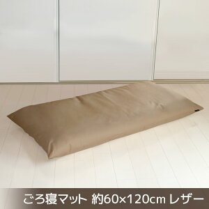 yӂ邳Ɣ[ŁzG0478 Q}bg zc 烌U[ 60×120 { Modern Fabric Jo[E  Ԓ VbN ONbV HX    n Mtg ɂ