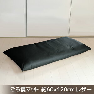 yӂ邳Ɣ[ŁzG0478 Q}bg zc 烌U[ 60×120 { Modern Fabric Jo[E  Ԓ VbN ONbV HX    n Mtg ɂ