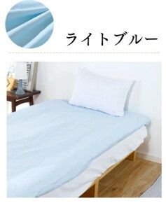 yӂ邳Ɣ[ŁzG0493 O͎Y 100 gp IbNXD tbgV[c STCY h_jH F2 zcJo[ ӂƂJo[ {zcJo[ 100 {@Y@aN C z