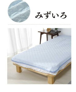 yӂ邳Ɣ[ŁzG0496 O͎Y 100 gpaN E ~pbg STCY VO ~ӂƂ ӂƂJo[@zcJo[@{ӂƂJo[@{zcJo[@100@{@Y@