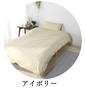 yӂ邳Ɣ[ŁzG0499 O͎Y 100 gpӂƂ Jo[ 3_Zbgi|ӂƂJo[E{bNXV[cEsP[XjzcJo[@{ӂƂJo[ 100 { Y aN C