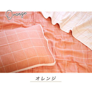 yӂ邳Ɣ[ŁzG0515 O͖ؖ  8d pbhK[[ Pbg Zbg S6 O͖ؖ K[[Pbg Y d ӂ _炩 肪ǂ Ԃ   ~ g Nf