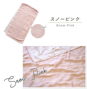 yӂ邳Ɣ[ŁzG0514 O͖ؖ 6dD K[[ tFCXoX^I Zbg O͖ؖ K[[ ^I 6dK[[ Y d ӂ _炩 肪ǂ Ԃ   ~ g 