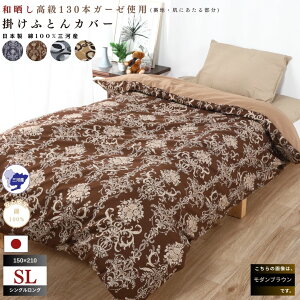 yӂ邳Ɣ[ŁzG0580@O͎Y@100@130{K[[|ӂƂJo[ ӂƂJo[@zcJo[@{ӂƂJo[@{zcJo[@100@{@Y@aN @C