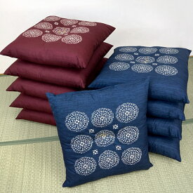 【ふるさと納税】G0698 5枚組座布団　王朝　銘仙判 ざぶとん ザブトン 法事 来客用 和調 和柄 飲食店 居酒屋 おしゃれ お盆 お彼岸 仏間 仏壇 宴会場 ホテル 料亭 父の日 母の日 敬老の日 民宿 民館 旅館 業務用 5枚セット 忘年会 お歳暮