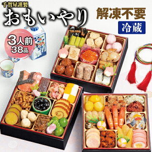 yӂ邳Ɣ[ŁzG0176 ꉮސ 2026N }t  uvaOid 3lO S38i ① N d  JWA `I  ސ 𓀕sv j ƂĂ Oid 