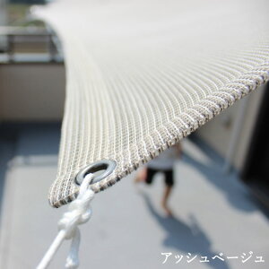 yӂ邳Ɣ[ŁzG0298 C`IVF[h 悯 TVF[h v[ n VF[h@{@ Op 195×200cm TVF[h }V@x_@@ډB I[jOɁ@ 