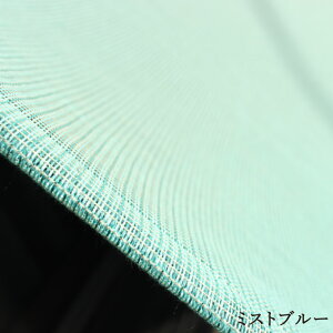 【ふるさと納税】G0298 イチオリシェード 日よけ サンシェード プレーン 無地 シェード 日本製  屋外用 巾195×丈200cm サンシェード マンション ベランダ 窓 目隠し オーニングに  おし